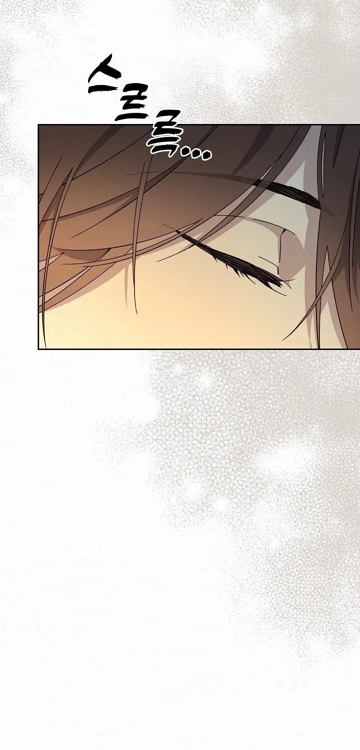 Dal Dal Chapter 15 page 46 - 