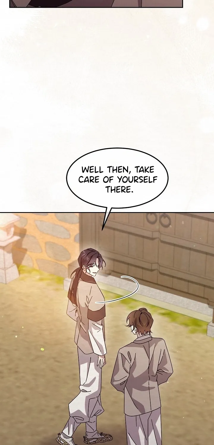 Dal Dal Chapter 15 page 6 - 
