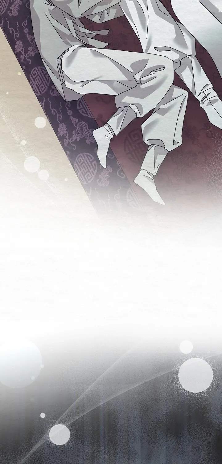 Dal Dal Chapter 15 page 61 - 