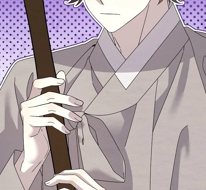 Dal Dal Chapter 15 page 67 - 