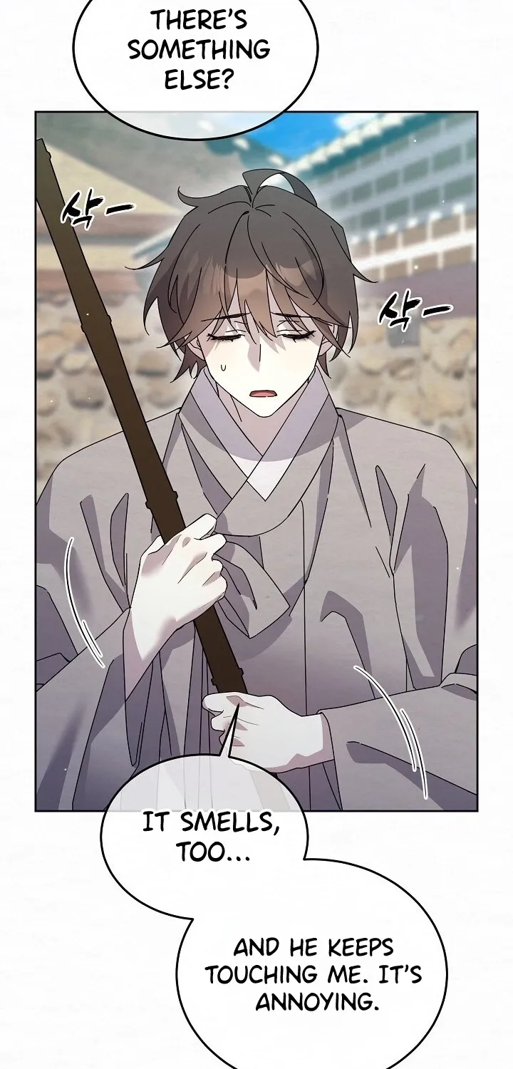 Dal Dal Chapter 15 page 70 - 
