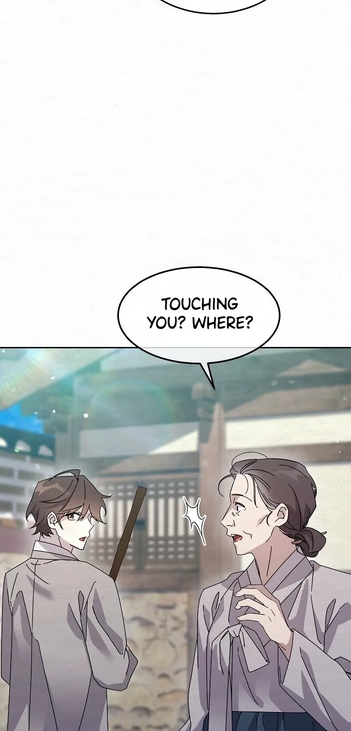 Dal Dal Chapter 15 page 71 - 