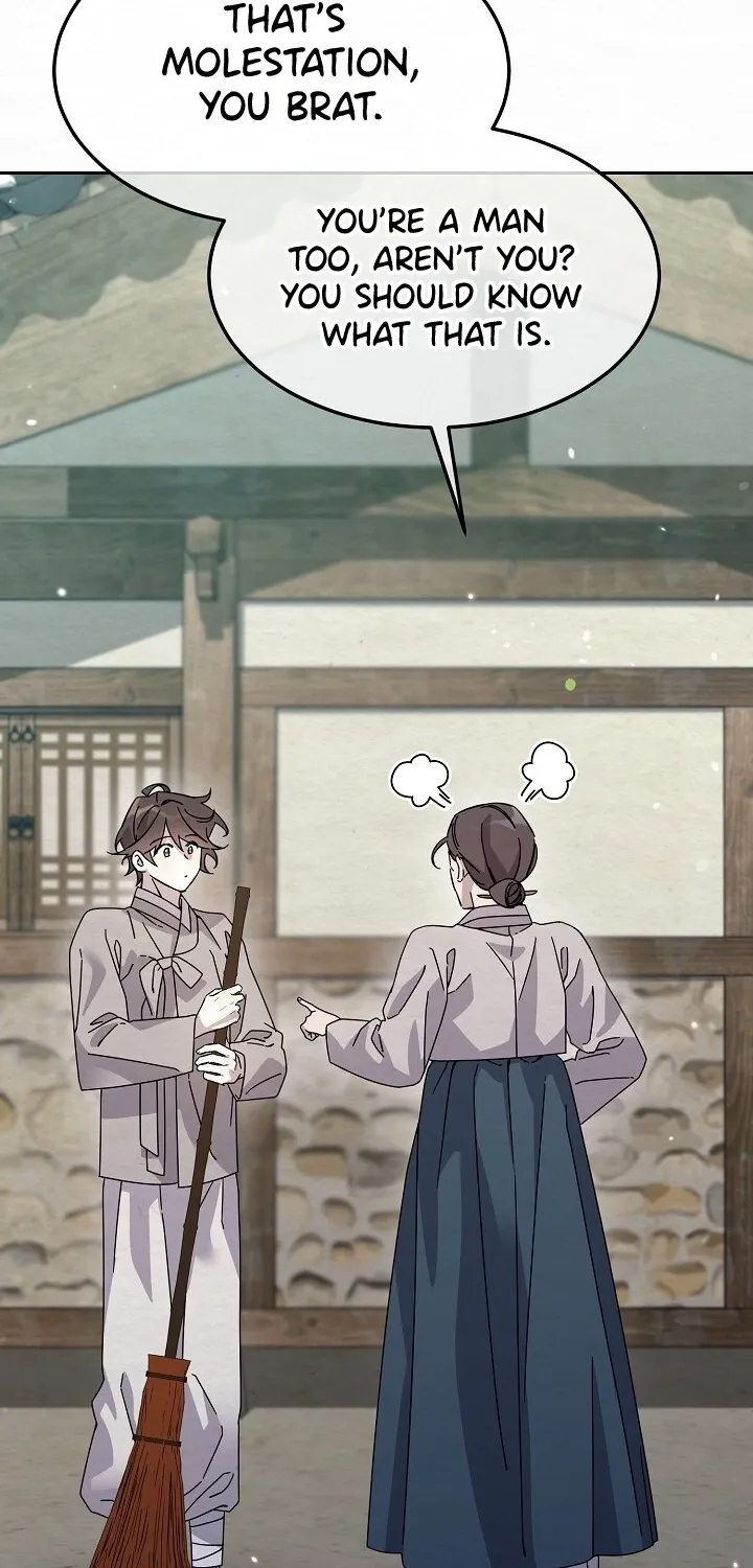 Dal Dal Chapter 15 page 76 - 