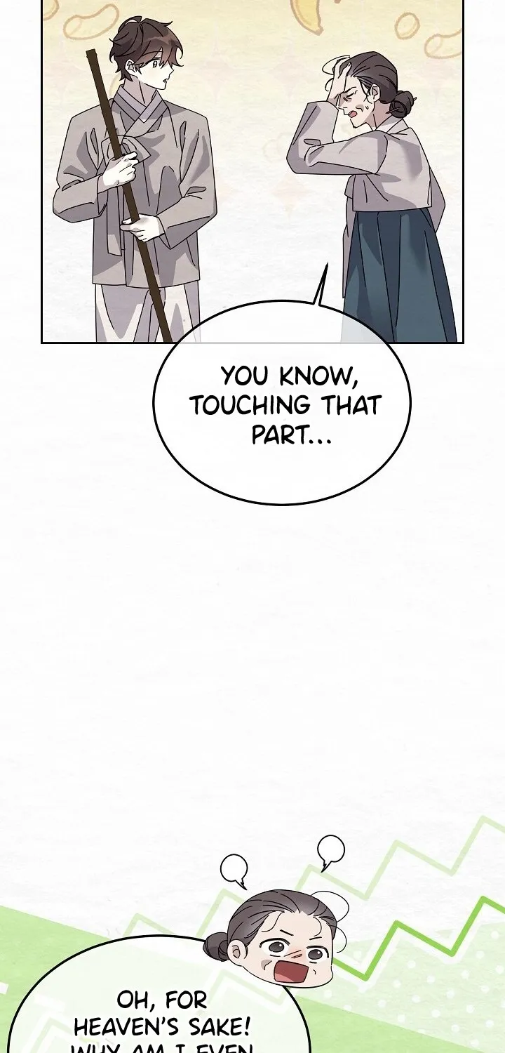 Dal Dal Chapter 15 page 78 - 