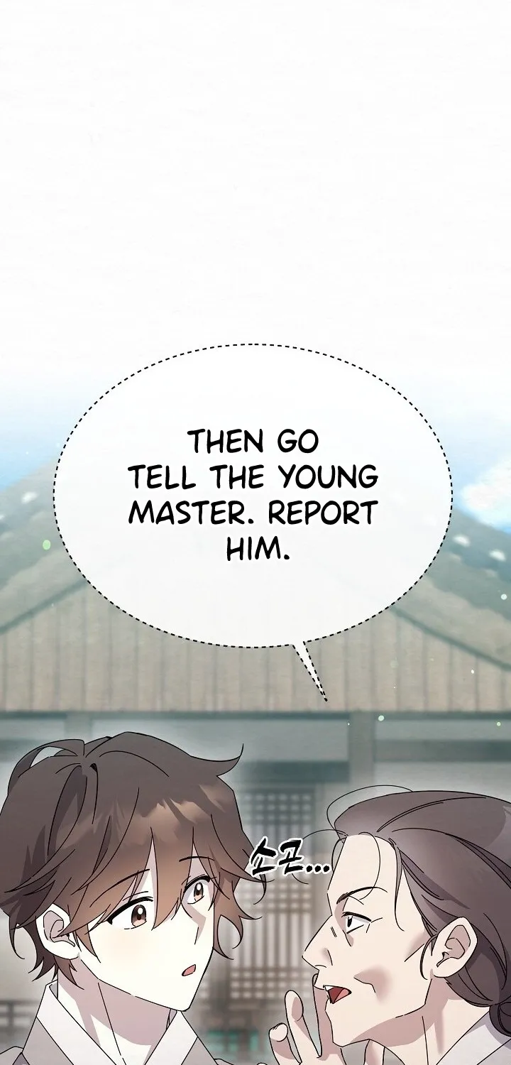 Dal Dal Chapter 15 page 84 - 