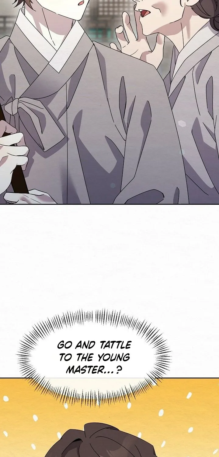 Dal Dal Chapter 16 page 2 - 
