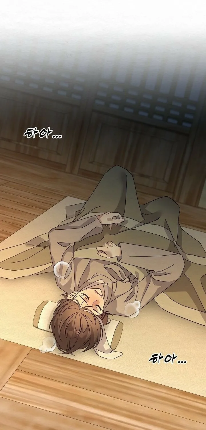 Dal Dal Chapter 16 page 103 - 