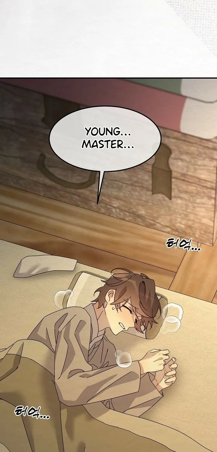Dal Dal Chapter 16 page 105 - 