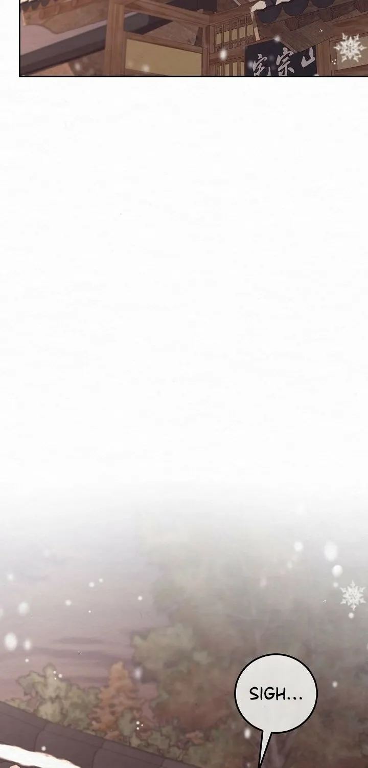 Dal Dal Chapter 16 page 12 - 