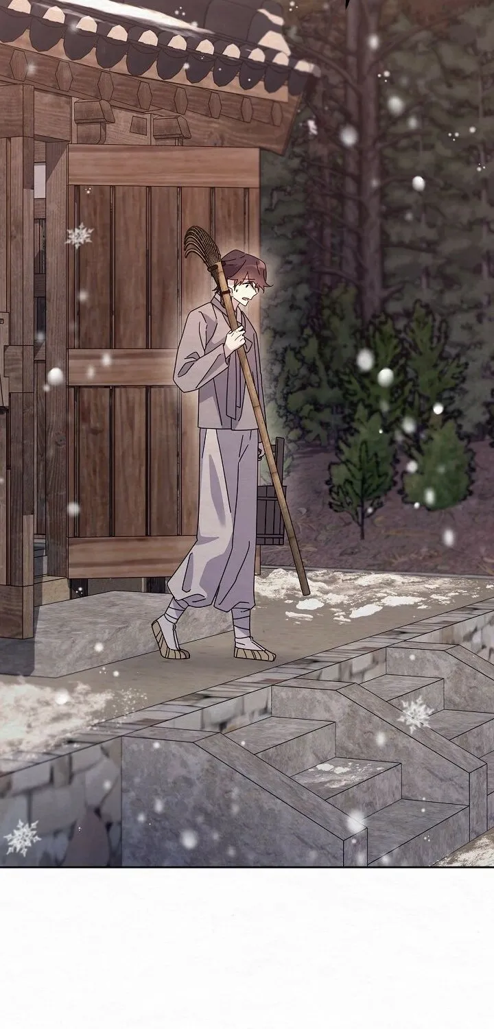 Dal Dal Chapter 16 page 13 - 