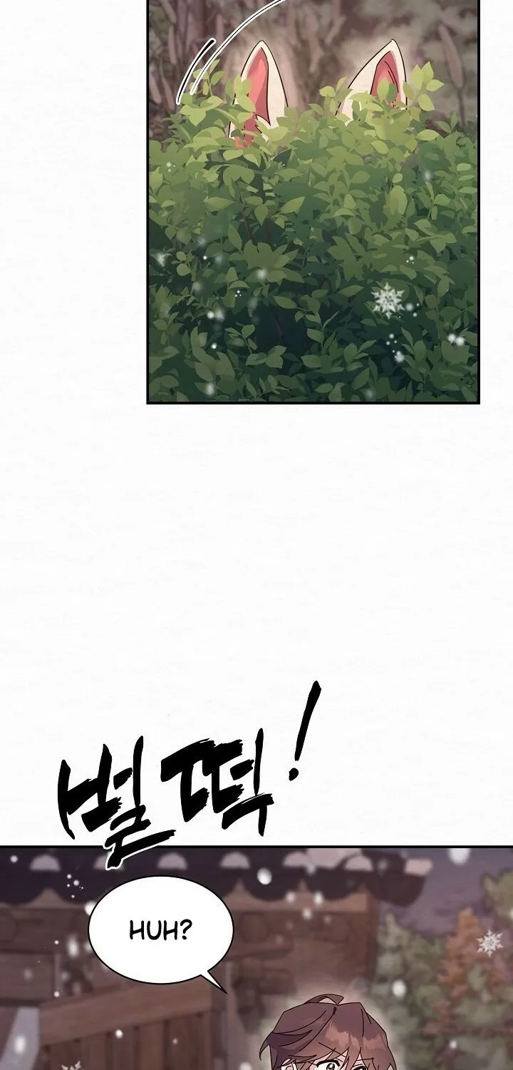 Dal Dal Chapter 16 page 18 - 