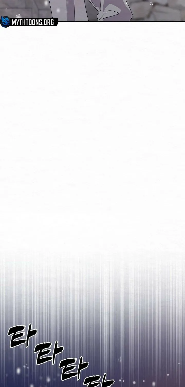Dal Dal Chapter 16 page 20 - 