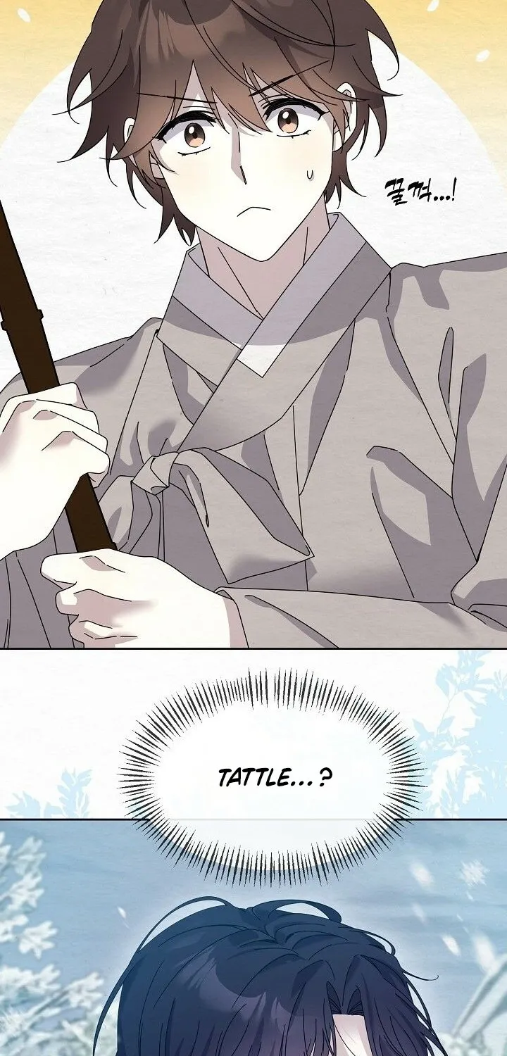 Dal Dal Chapter 16 page 3 - 