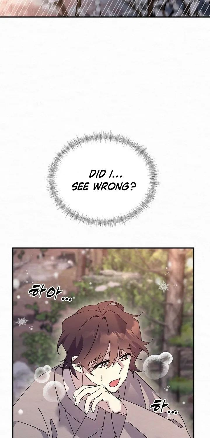 Dal Dal Chapter 16 page 25 - 