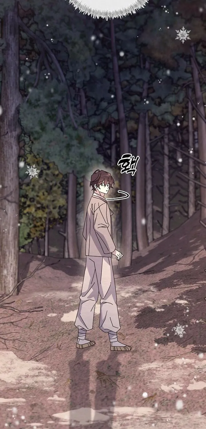 Dal Dal Chapter 16 page 28 - 