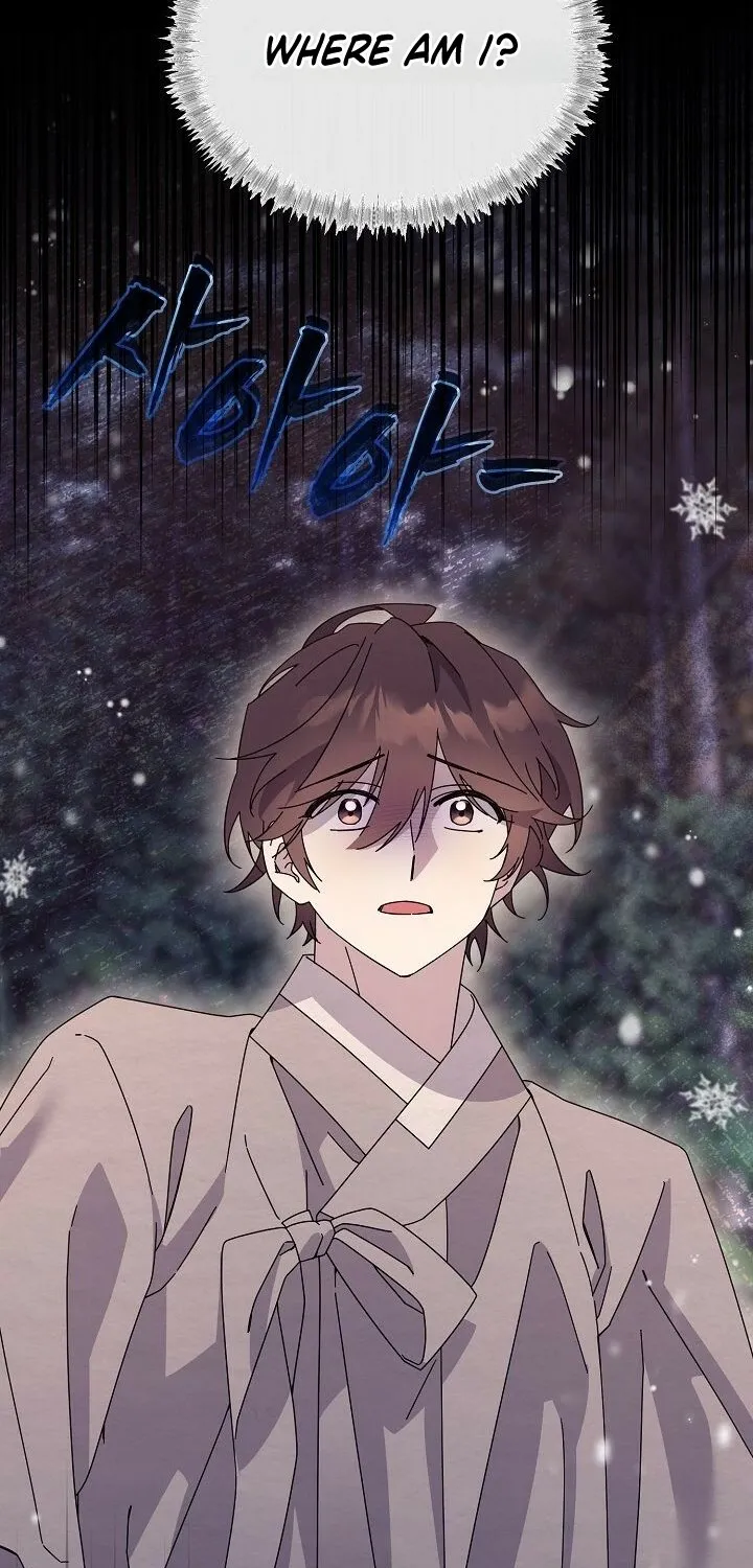 Dal Dal Chapter 16 page 30 - 