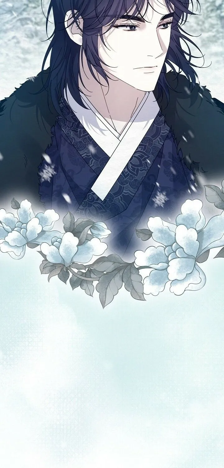 Dal Dal Chapter 16 page 4 - 