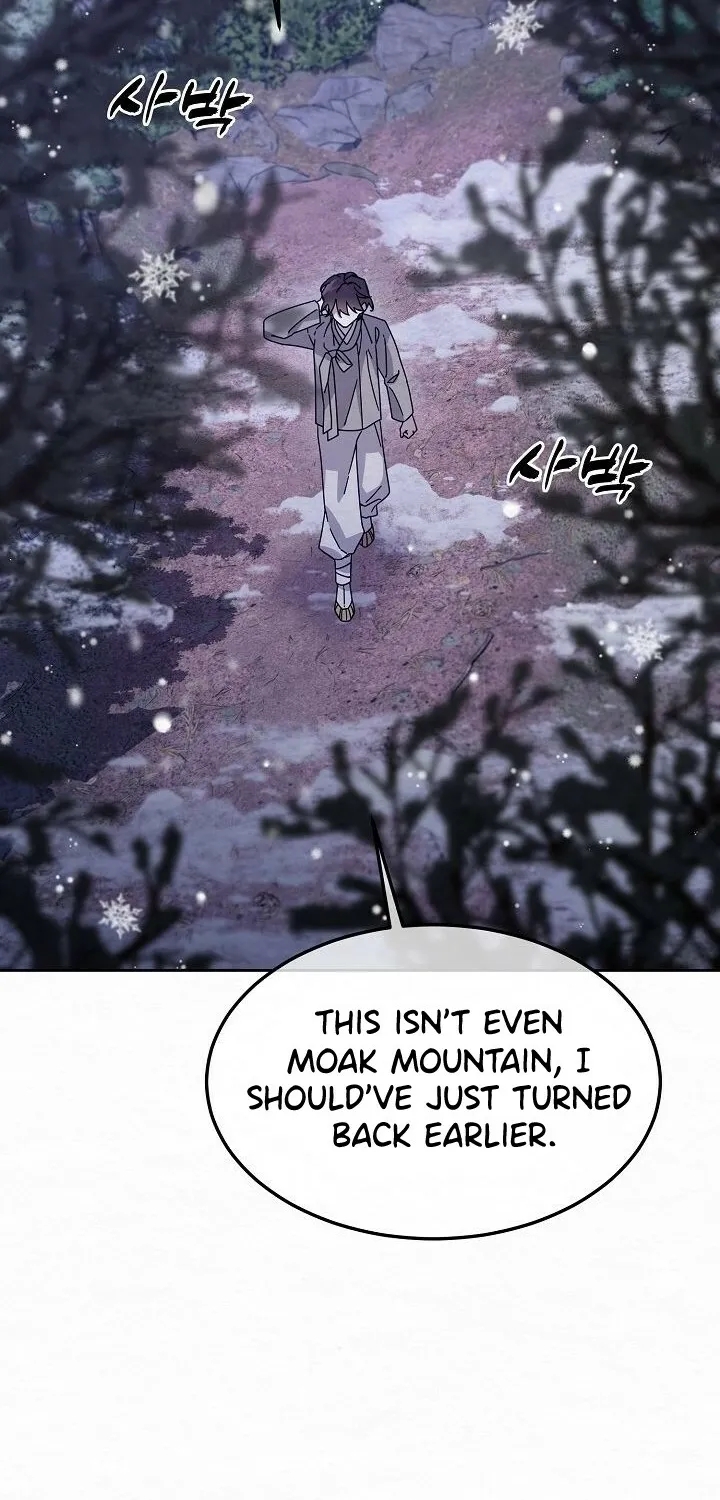Dal Dal Chapter 16 page 33 - 
