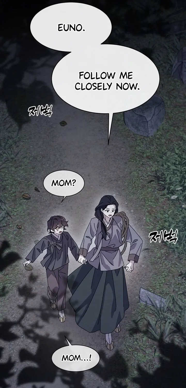 Dal Dal Chapter 16 page 37 - 