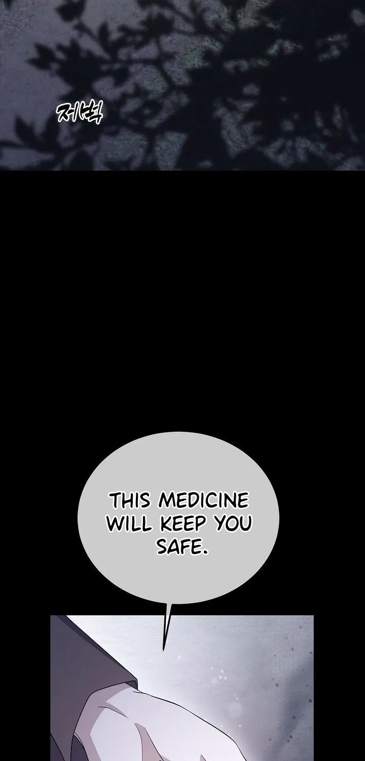 Dal Dal Chapter 16 page 38 - 