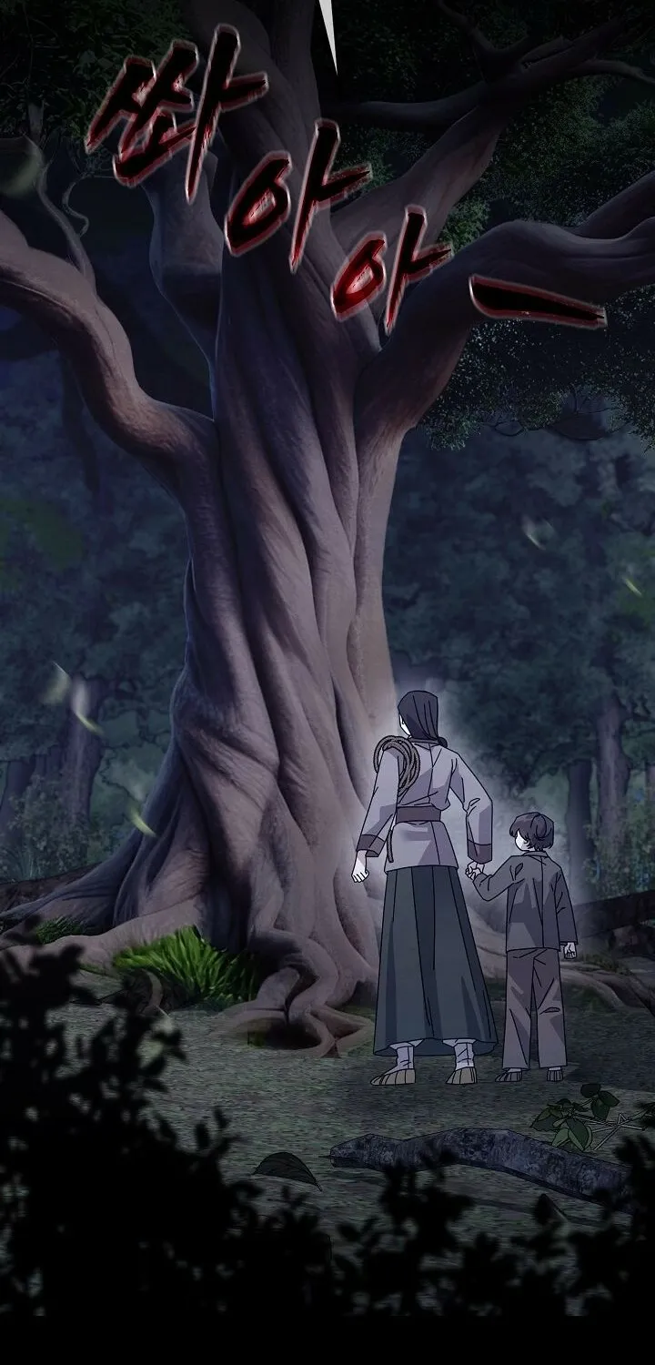 Dal Dal Chapter 16 page 42 - 