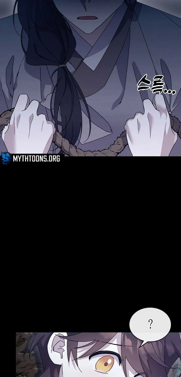 Dal Dal Chapter 16 page 45 - 
