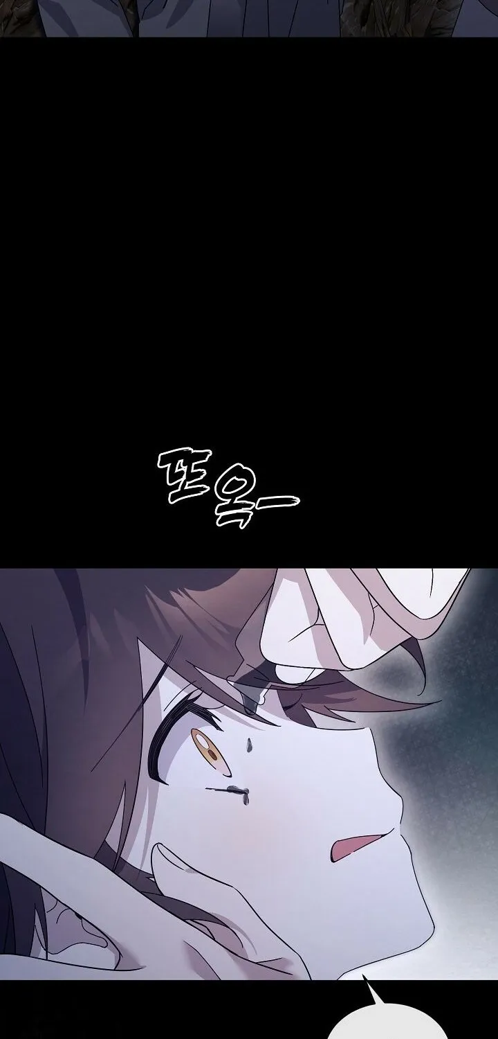 Dal Dal Chapter 16 page 50 - 