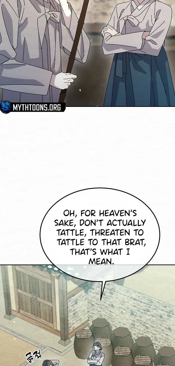 Dal Dal Chapter 16 page 6 - 