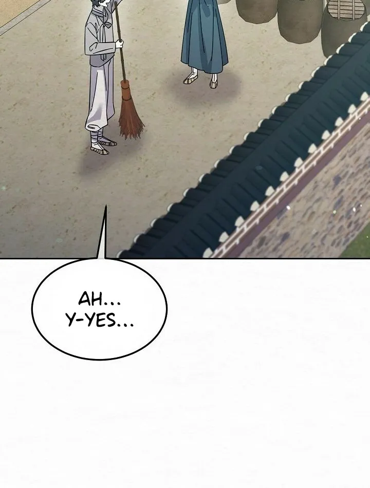 Dal Dal Chapter 16 page 7 - 