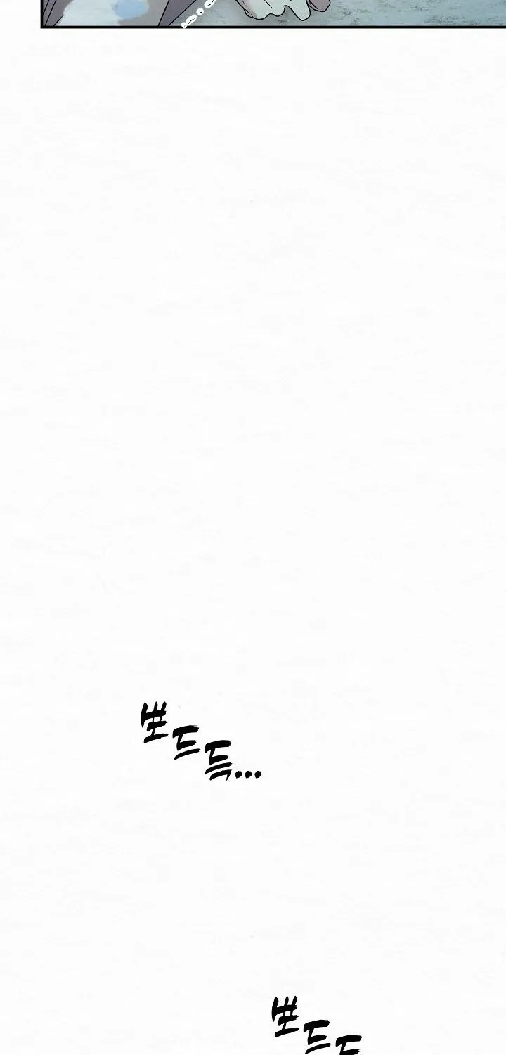 Dal Dal Chapter 16 page 68 - 