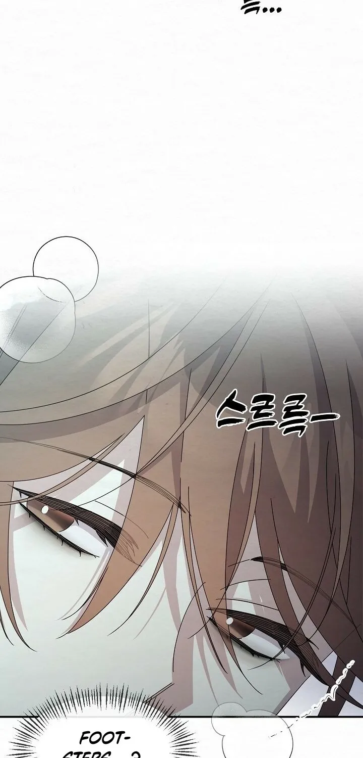 Dal Dal Chapter 16 page 69 - 