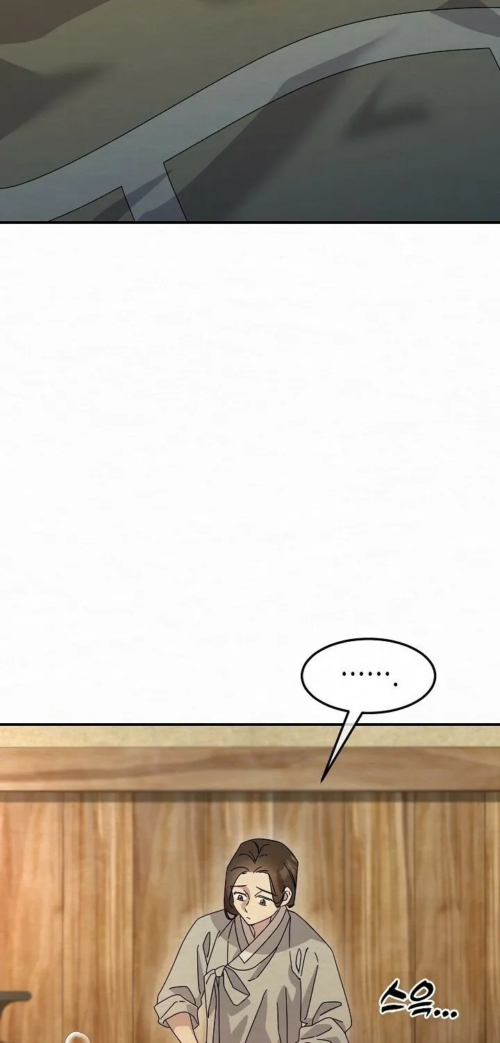Dal Dal Chapter 16 page 78 - 