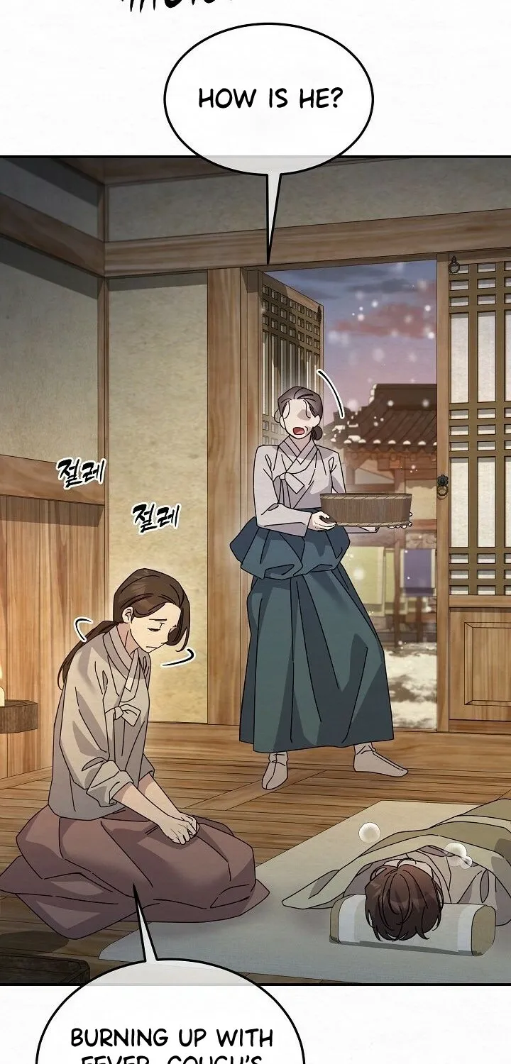 Dal Dal Chapter 16 page 80 - 