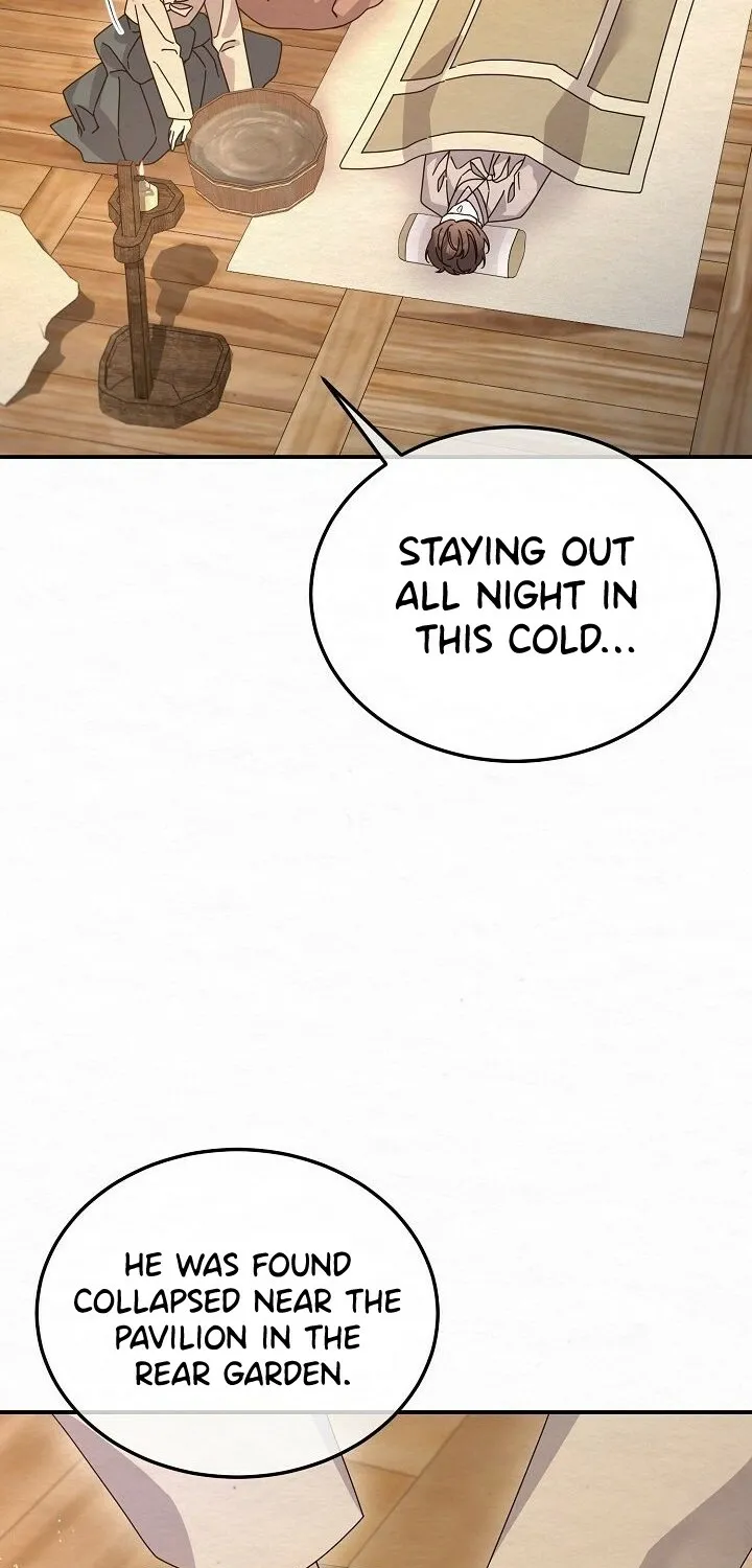 Dal Dal Chapter 16 page 82 - 