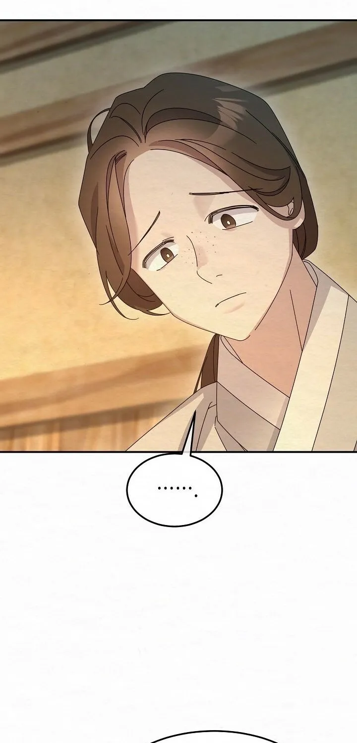 Dal Dal Chapter 16 page 89 - 