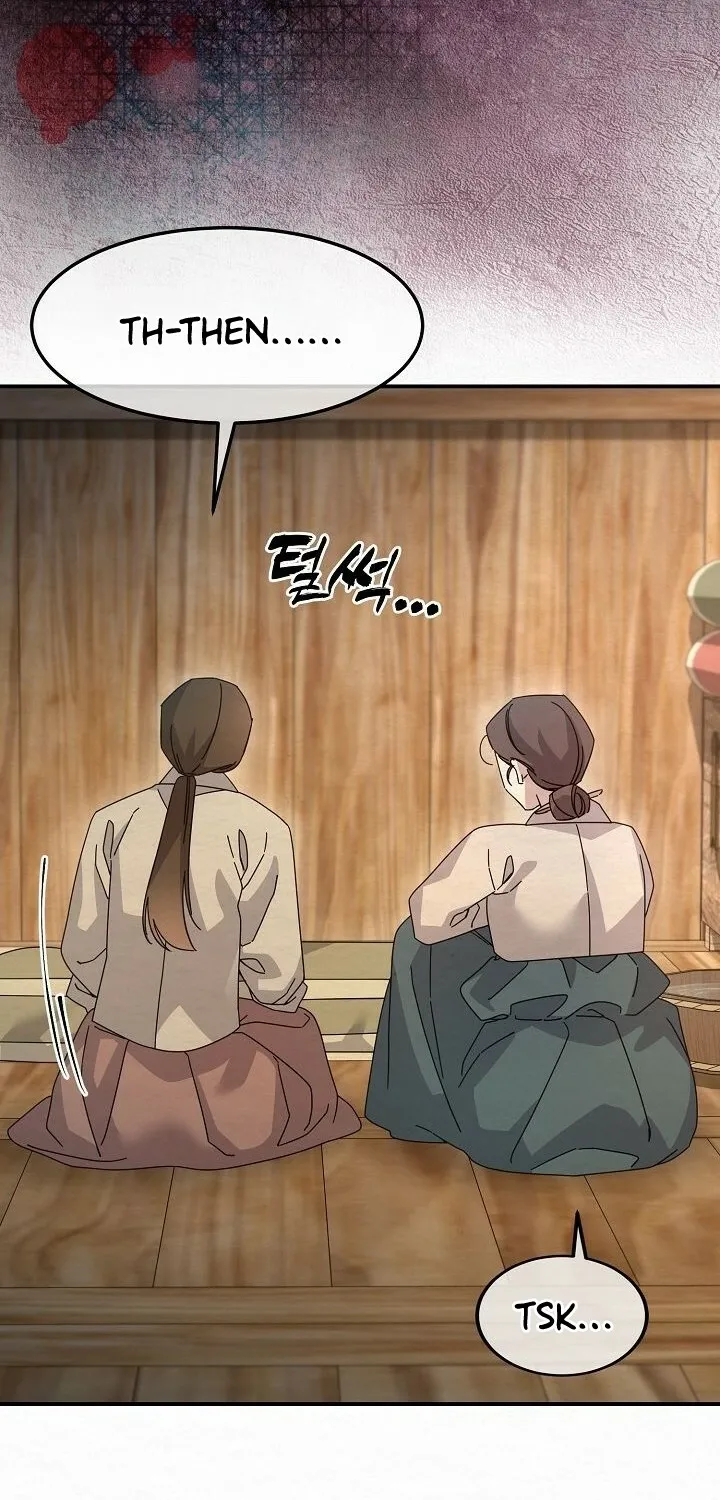 Dal Dal Chapter 16 page 98 - 