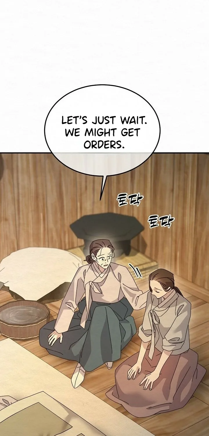 Dal Dal Chapter 16 page 99 - 