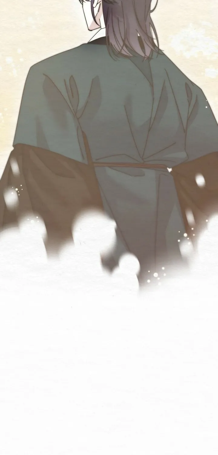 Dal Dal Chapter 17 page 11 - 