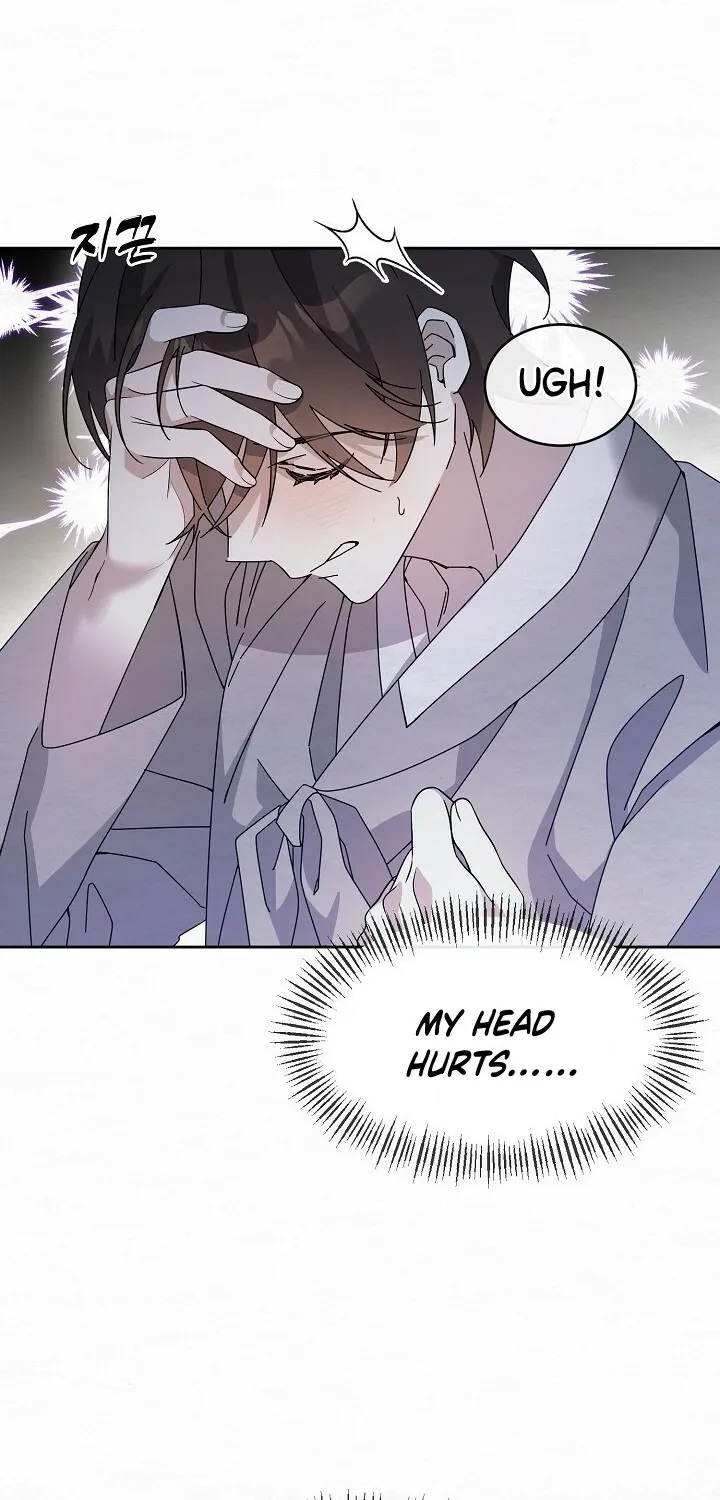 Dal Dal Chapter 17 page 12 - 