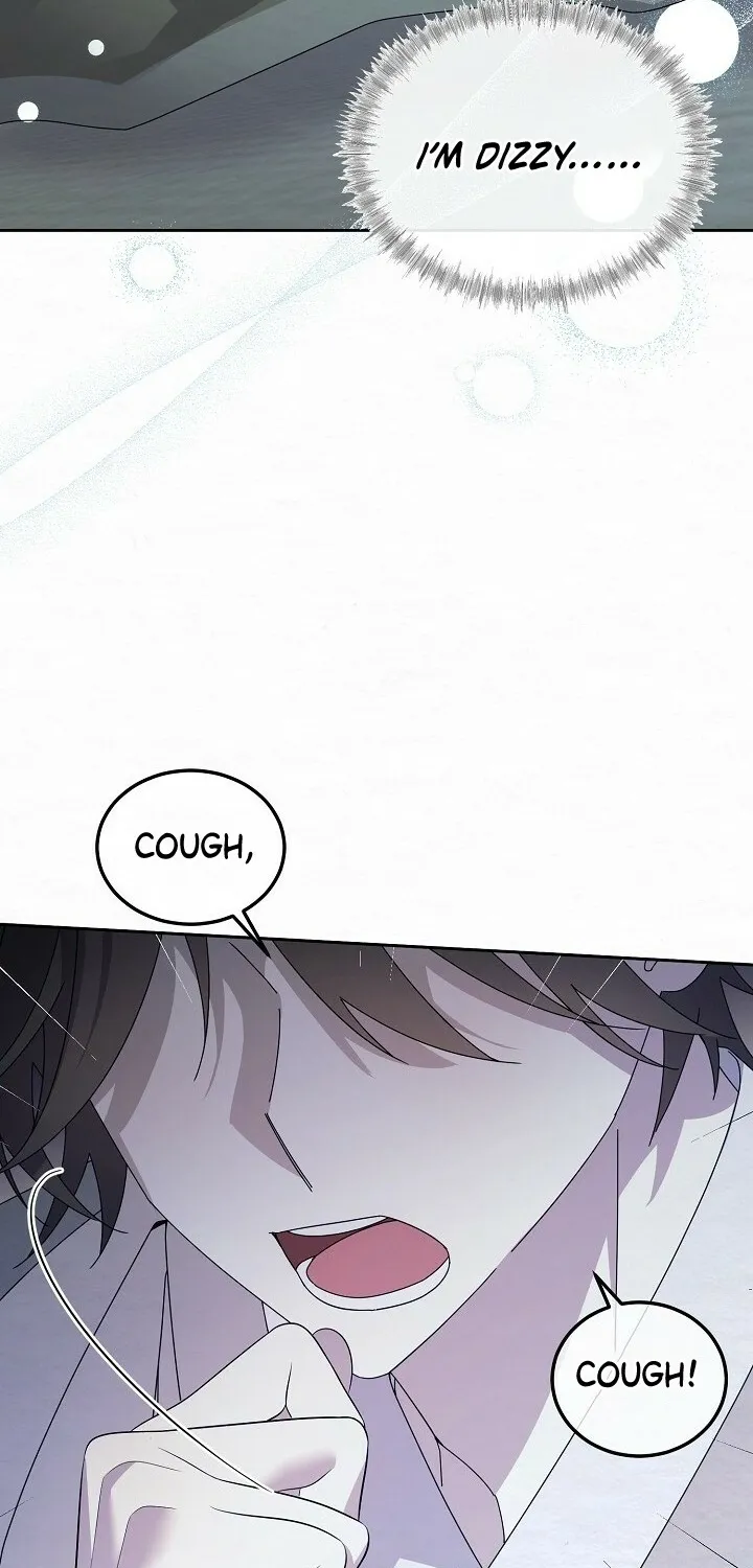 Dal Dal Chapter 17 page 14 - 