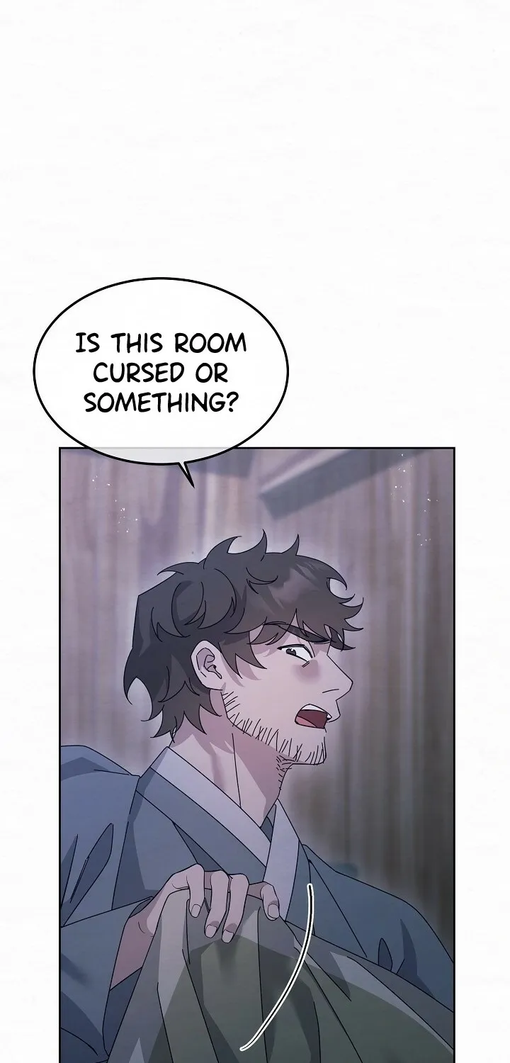 Dal Dal Chapter 17 page 17 - 