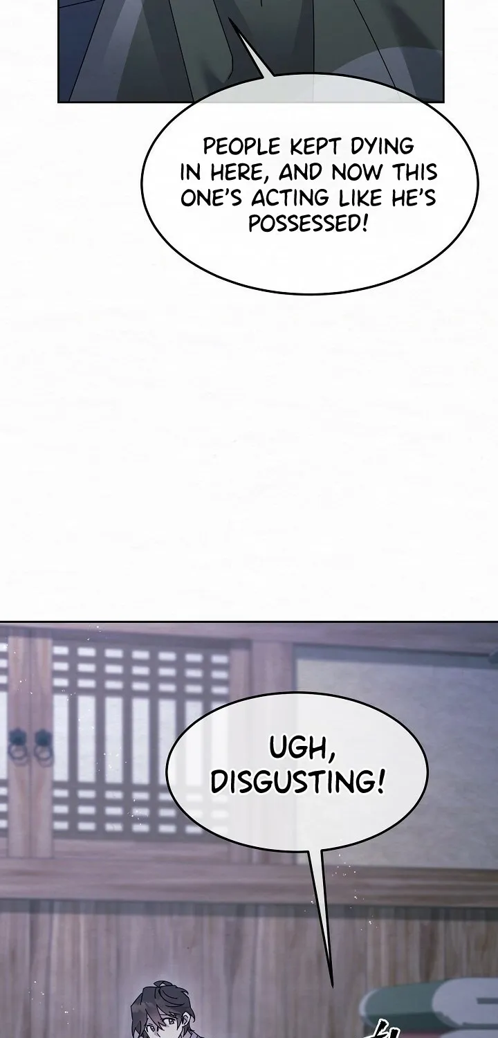 Dal Dal Chapter 17 page 18 - 