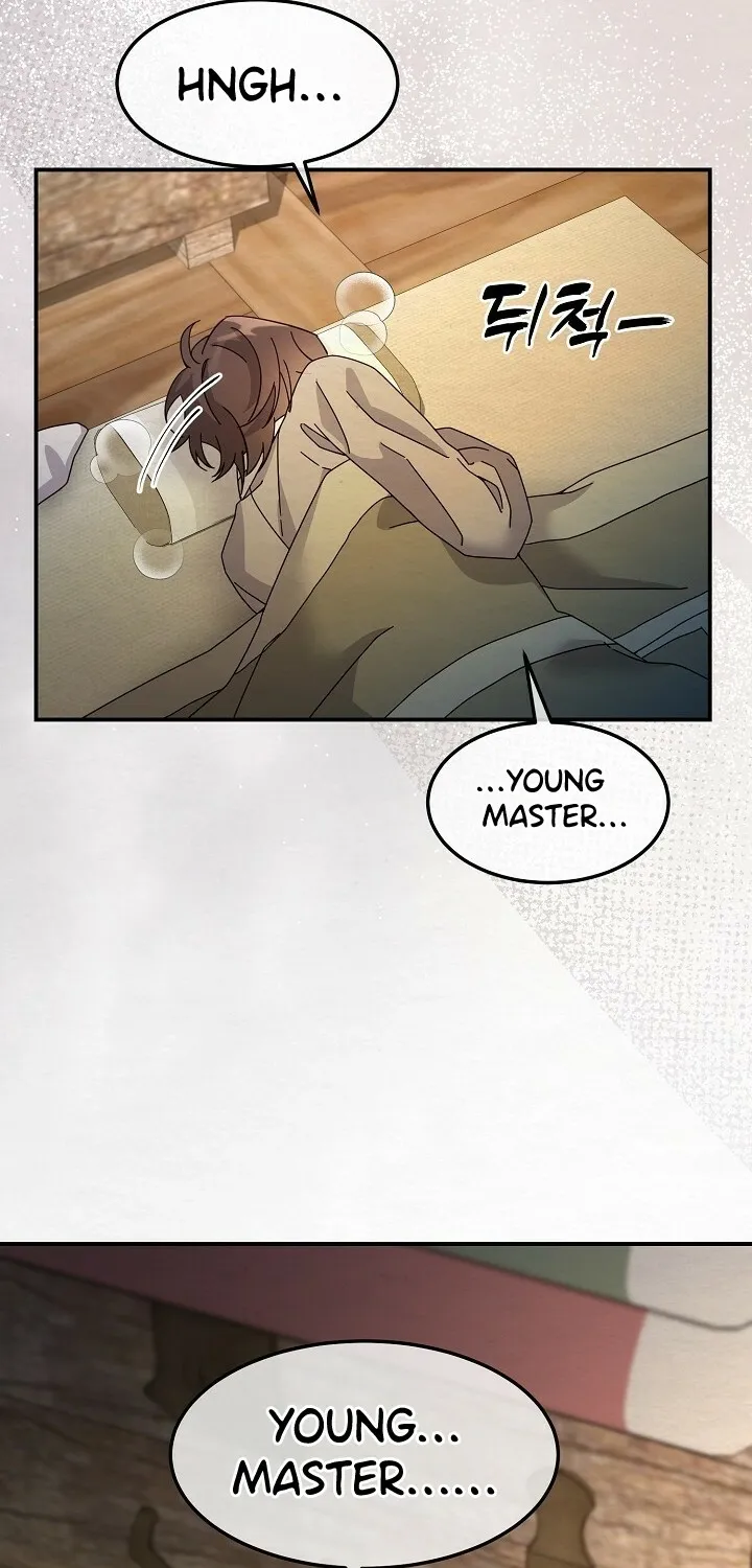 Dal Dal Chapter 17 page 3 - 