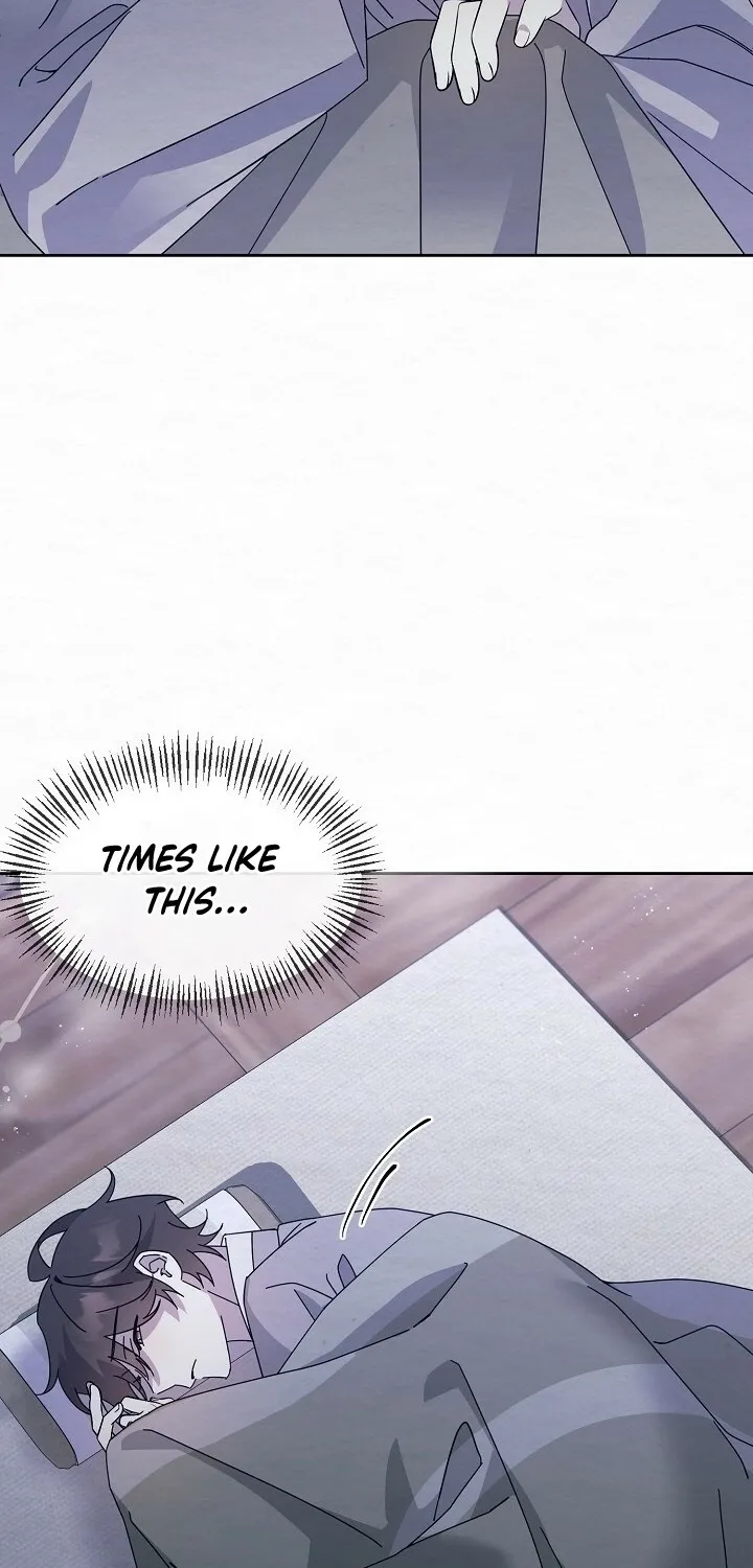 Dal Dal Chapter 17 page 21 - 