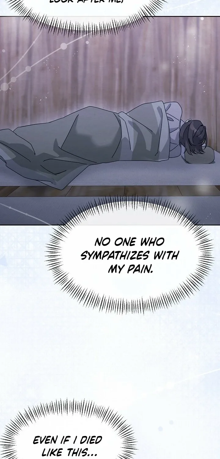 Dal Dal Chapter 17 page 23 - 