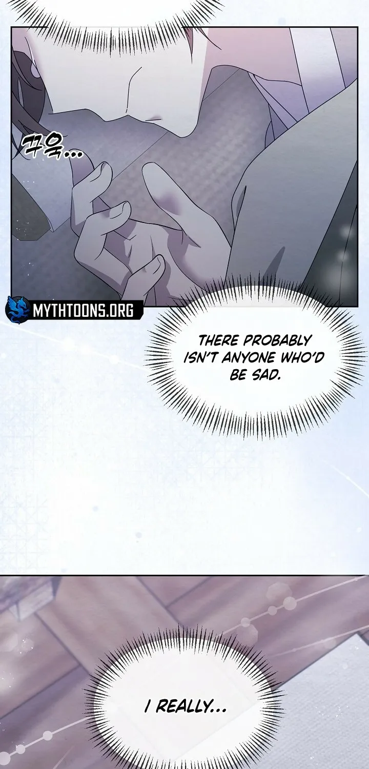 Dal Dal Chapter 17 page 24 - 