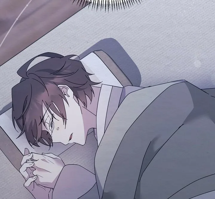 Dal Dal Chapter 17 page 25 - 