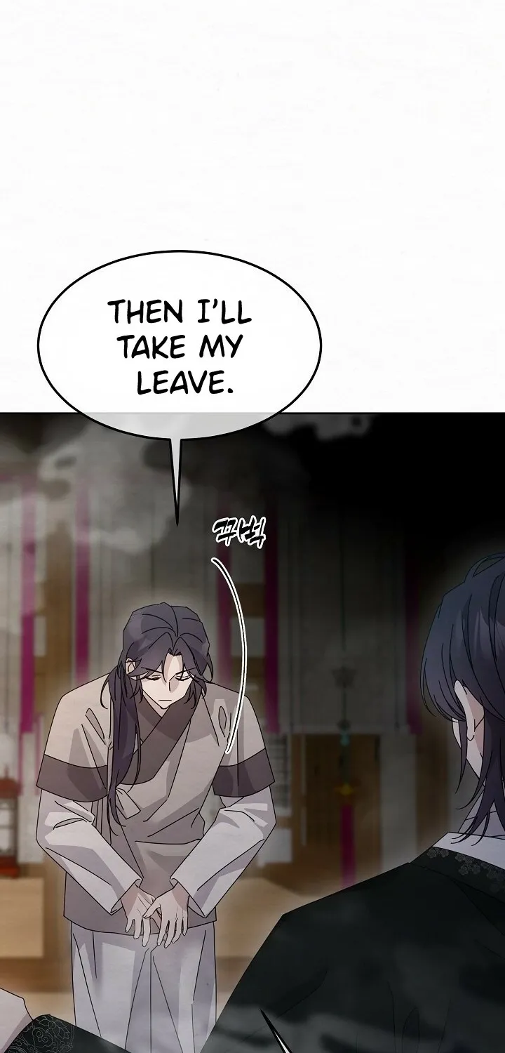 Dal Dal Chapter 17 page 36 - 