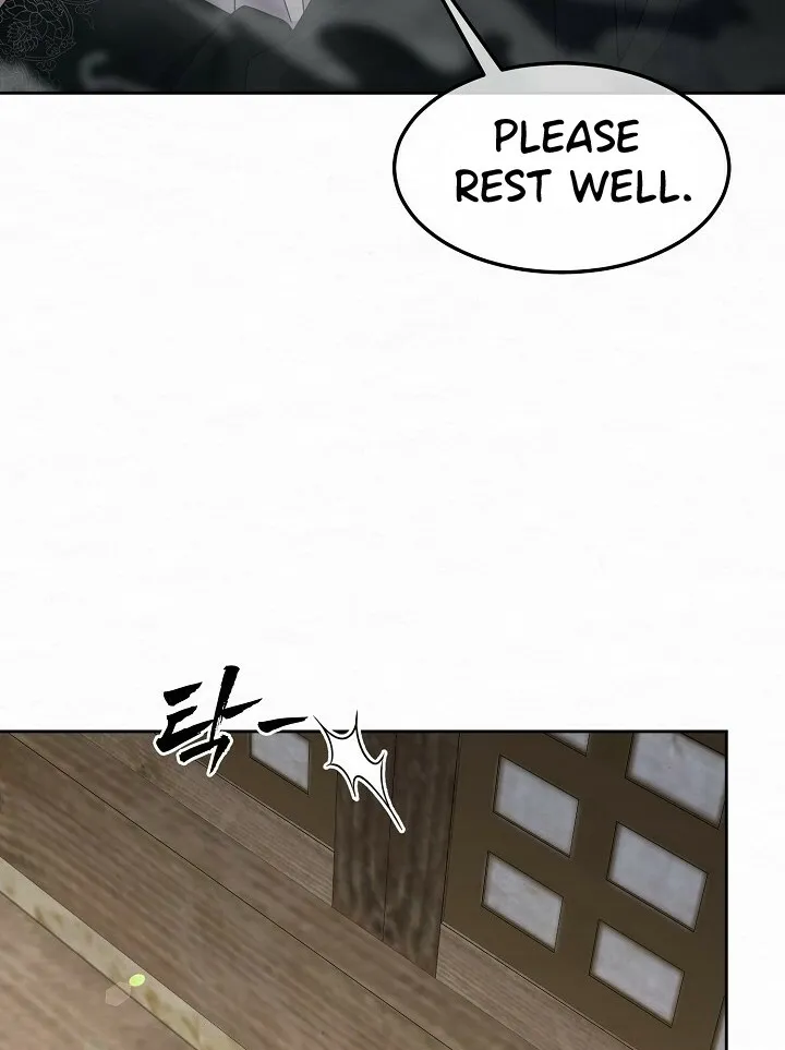 Dal Dal Chapter 17 page 37 - 