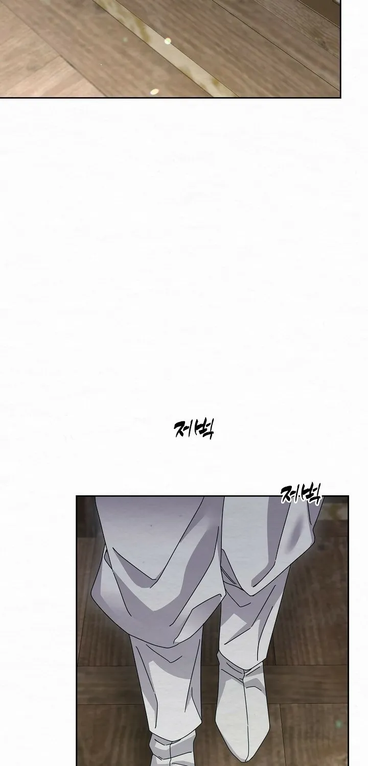 Dal Dal Chapter 17 page 38 - 
